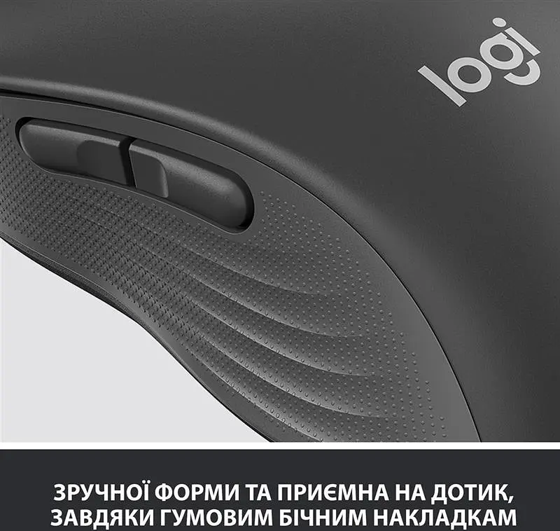 Миша бездротова Logitech Signature M650 L Graphite (910-006236) - фото 8