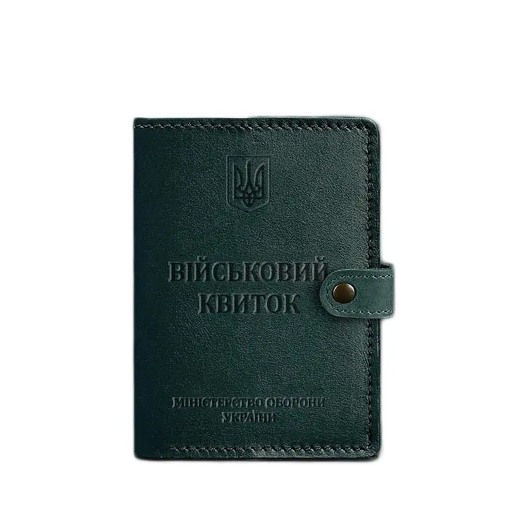 Шкіряна обкладинка-портмоне для військового квитка 15.0 зелена - фото 6