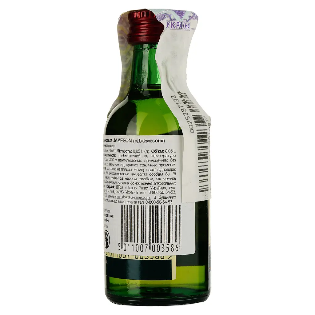 Віскі Jameson Irish Whisky, 40%, 0,05 л - фото 2