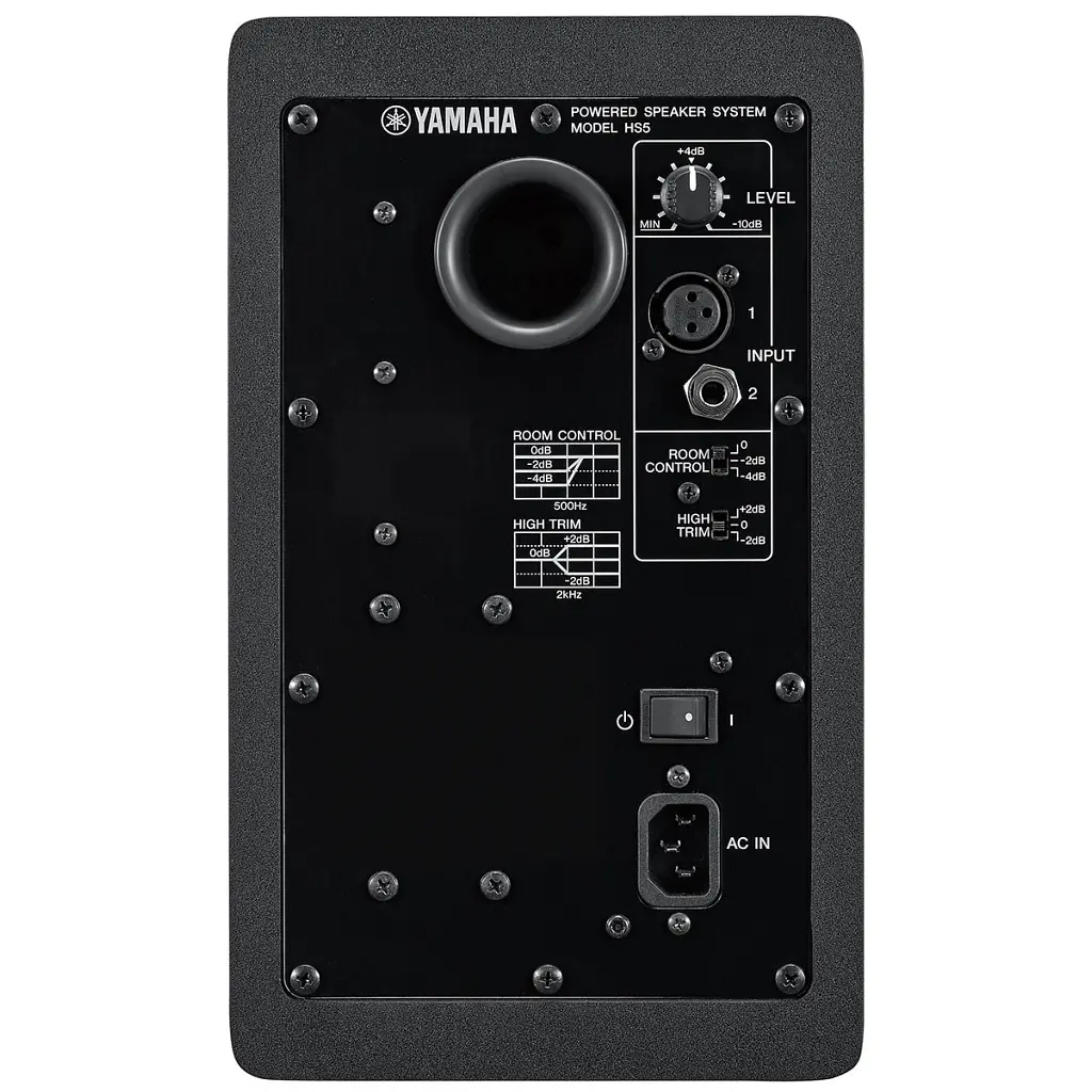 Студійний монітор Yamaha HS5i - фото 3
