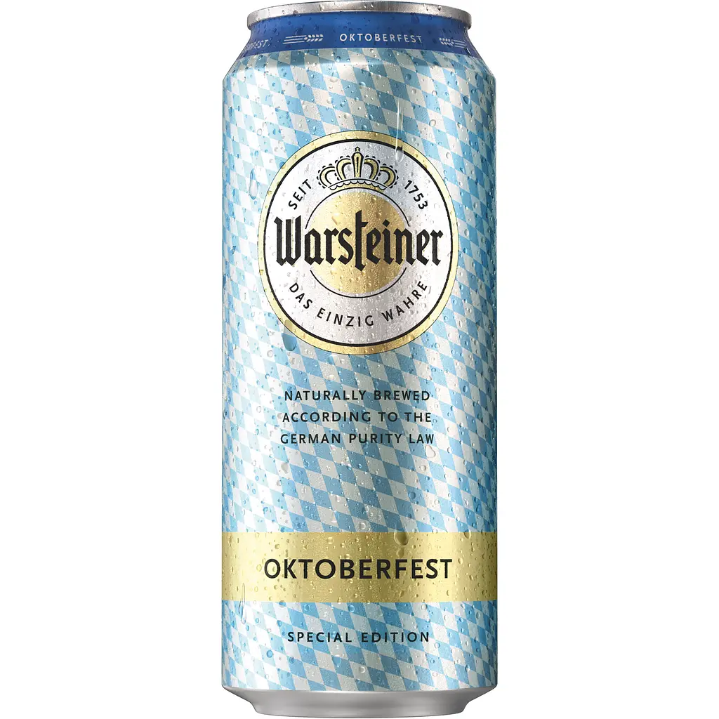 Пиво Warsteiner Edition Oktoberfest світле фільтроване 5.9% 0.5 л з/б