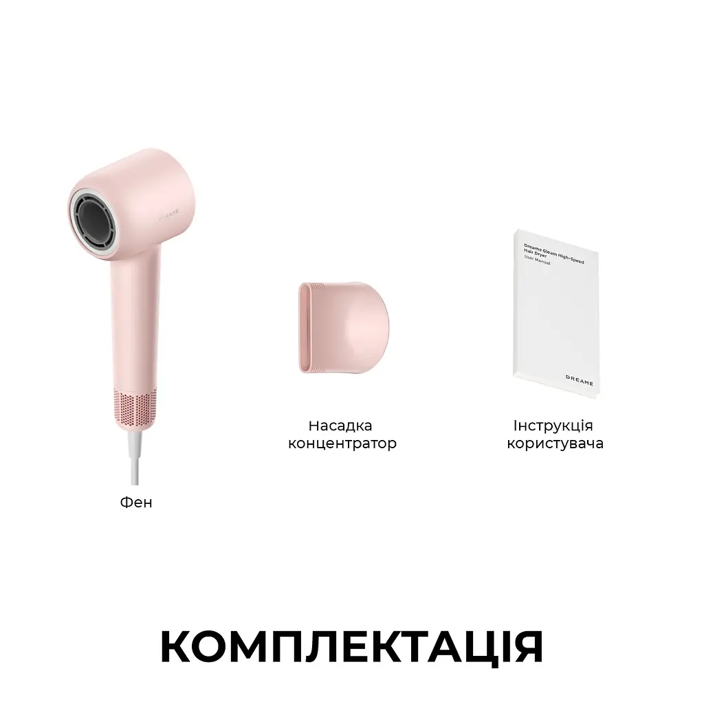 Фен Dreame Hair Dryer Gleam Pink (AHD12A-PK) - фото 12