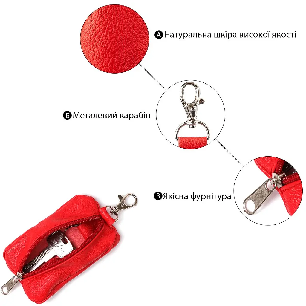 Яскрава ключниця із натуральної шкіри Shvigel 13953 - фото 4