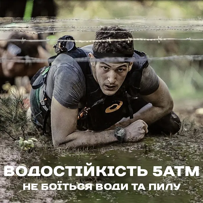 Годинник North Edge Hornet - фото 10