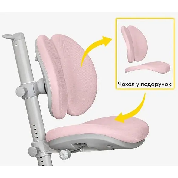 Дитяче крісло Mealux Ortoback Duo Pink (Y-510 KP)  - фото 6