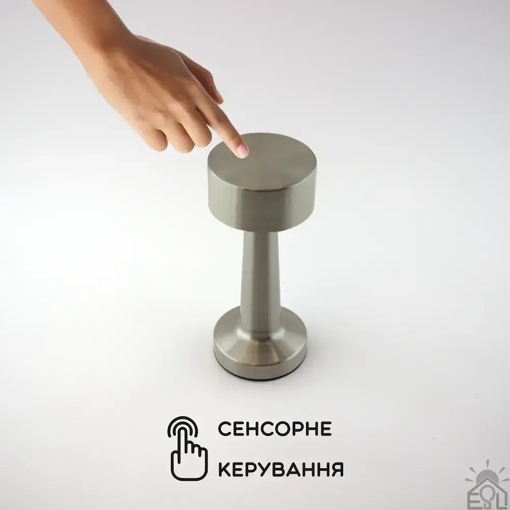 Настільна лампа сенсорна світлодіодна ESLLSE DOWN LIGHT з акумулятором 1200 mA Срібляста - фото 5