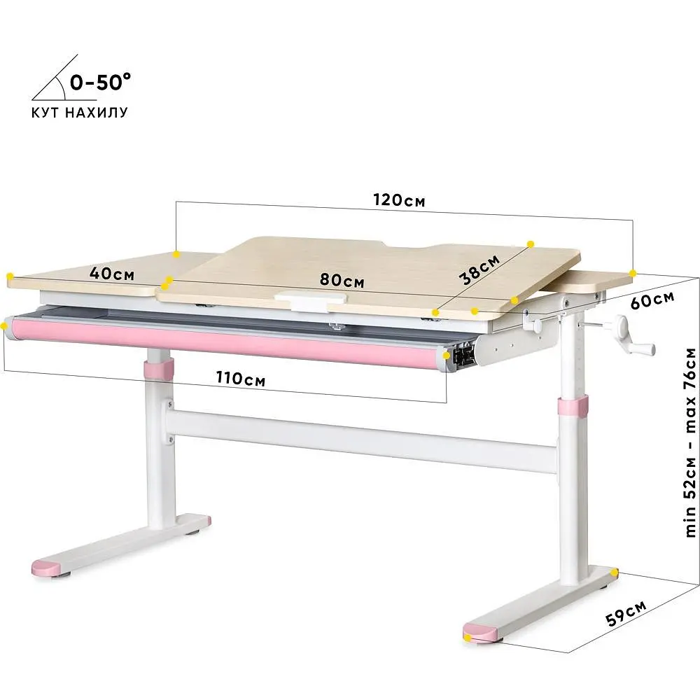Детский стол Evo-kids TH-360 Lite Pink (TH-360 TG/PN Lite)  - фото 2