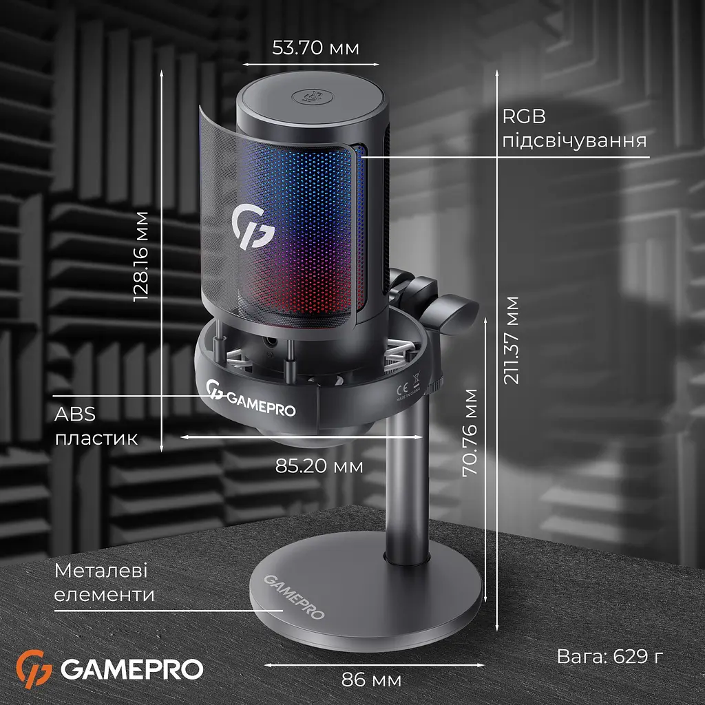 Микрофон GamePro черный (UGM105B) - фото 12