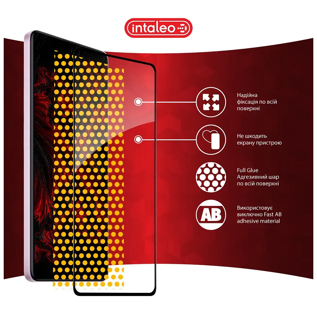 Скло захисне Intaleo Full Glue Xiaomi Redmi Note 12 Pro/12 Pro Plus Black (1283126549427) - фото 7
