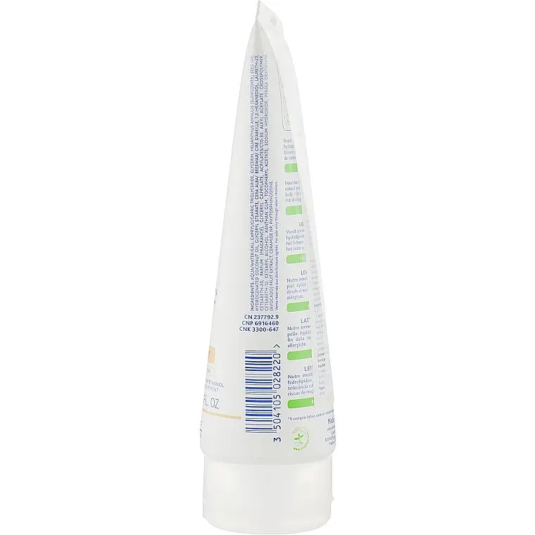 Поживний лосьйон Mustela Nourishing Lotion with Cold Cream для дуже сухої шкіри 200 мл - фото 2