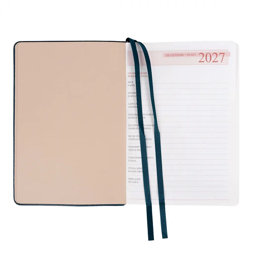Щоденник діловий Leo Planner 2027 Prime А5 інтегральний смарагдовий 368 сторінок (252730) - фото 5