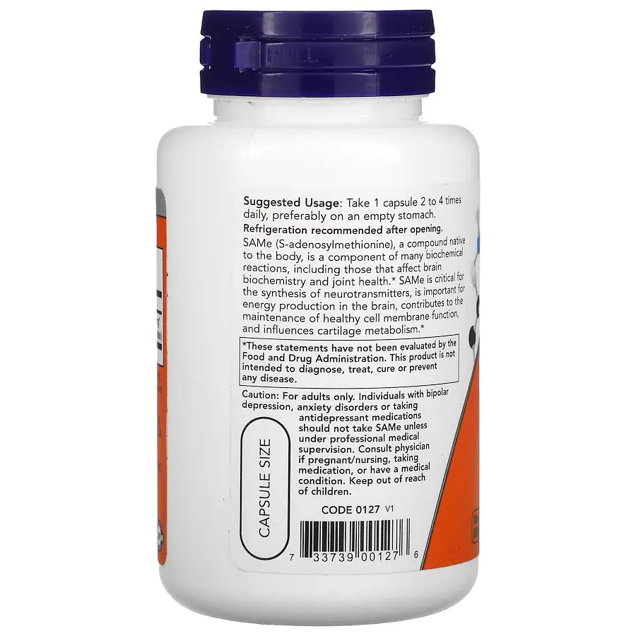Амінокислота Now SAMe 200 mg 60 вегакапсул - фото 3
