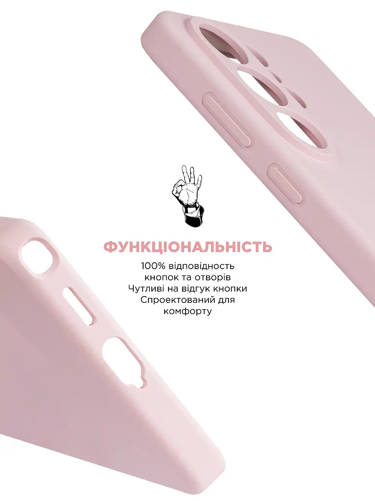 Силиконовый чехол с MagSafe для Samsung Galaxy S26 Ultra 5G, ICON2 MagCase, розовый, противоударный, панель с мягкой подкладкой, защита всего корпуса, поддержка беспроводной зарядки, совместим с защитными стеклами и пленками, ArmorStandart (ARM88838) - фото 4
