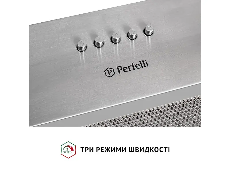 Витяжка Perfelli BI 5022 I LED - фото 6