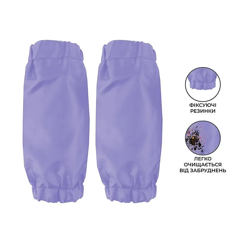 Фартух Kite Education Teens 526 Tie Dye (K25-526-1) - фото 3