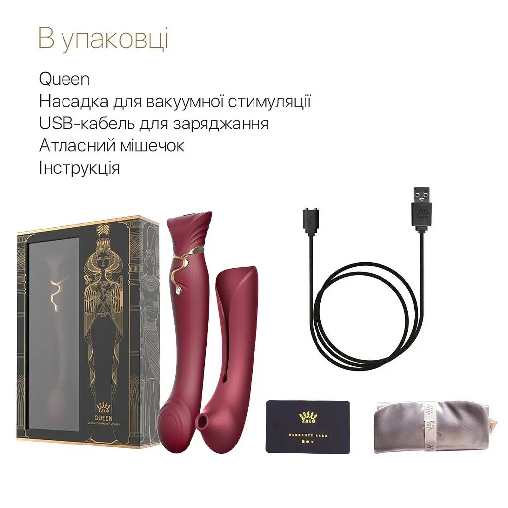 Смартвібратор 3в1 Zalo - Queen Set Wine Red, пульсівна перлина та вакуум, кристал Swarovski - фото 8
