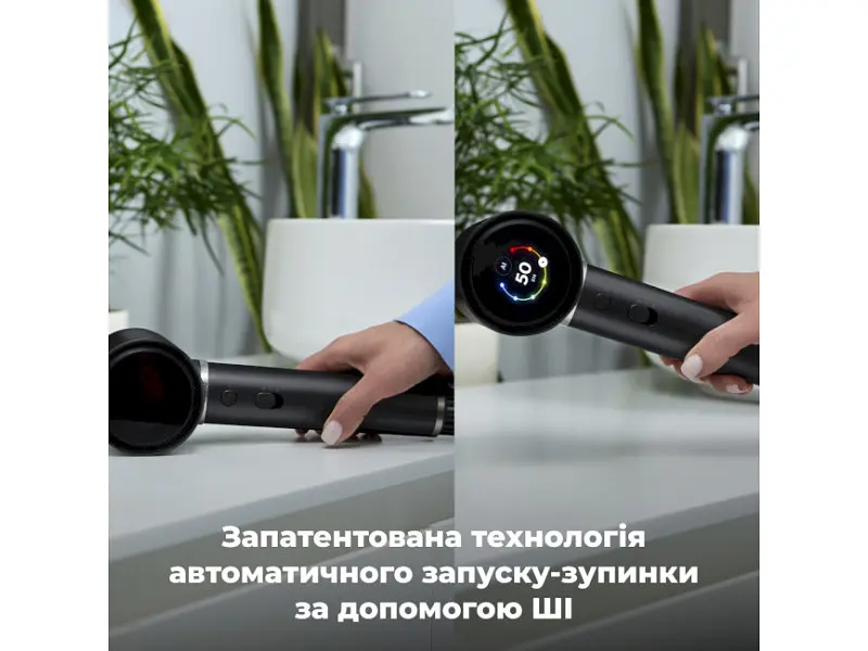 Фен AENO AI ProDryer HD5B (AHD0005B) - фото 11