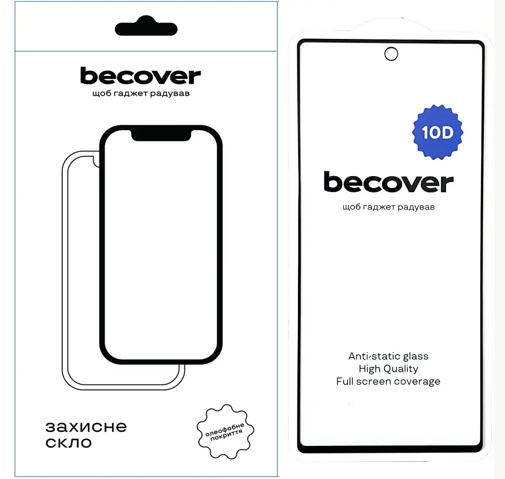 Скло захисне BeCover Google Pixel 6A 10D Black (711488) - фото 2