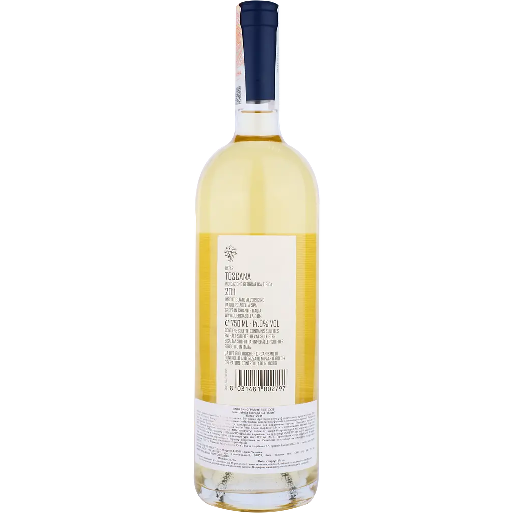 Вино Querciabella Batar 2011 IGT, белое, сухое, 0,75 л - фото 2