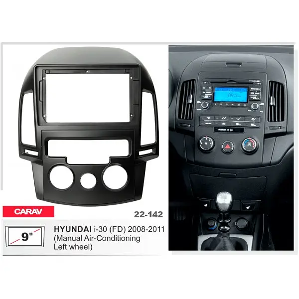 Переходная рамка Hyundai i30 Carav 22-141 - фото 5