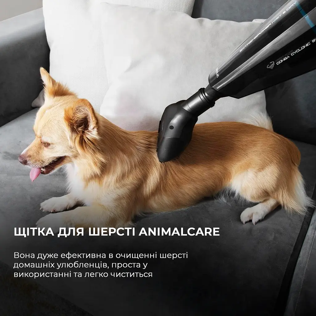 Пилосос Cecotec Conga Immortal ExtremeSuction 22,2 Animal Hand - фото 4