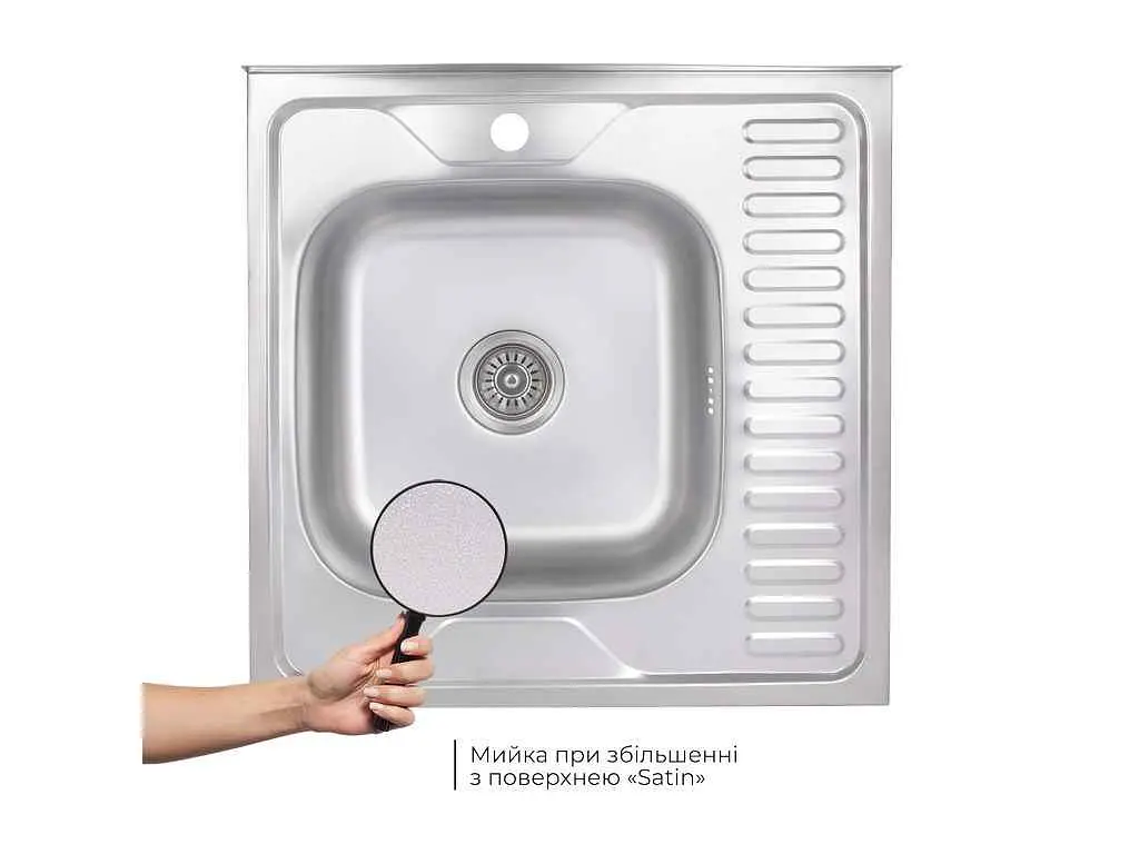 Мийка накладна Brinex 600х600х160мм 1 6060-L, Satin 0,6мм BRIN6060LSAT06 - фото 2