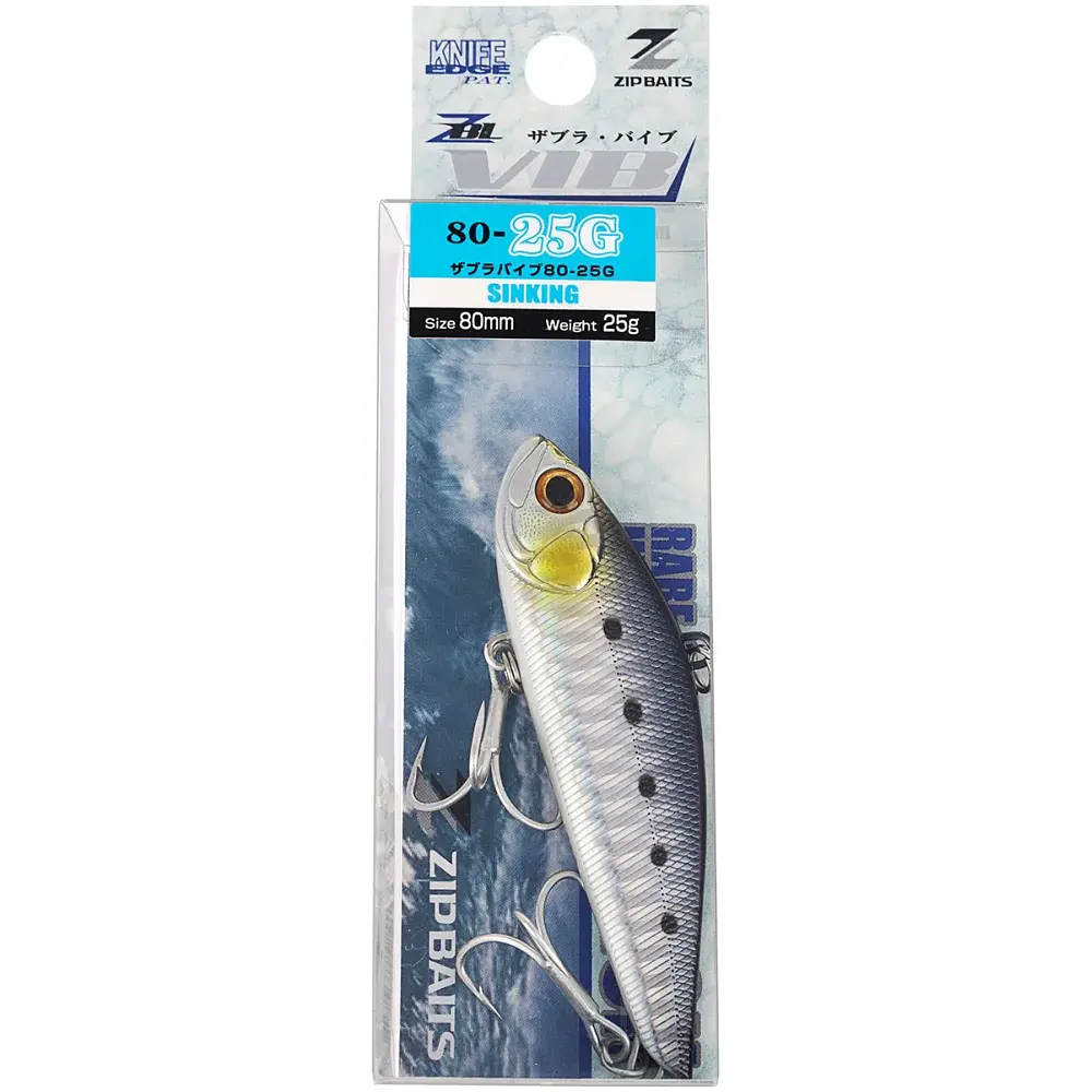 Воблер ZipBaits ZBL VIB80 80mm 25.0g #718 - фото 2