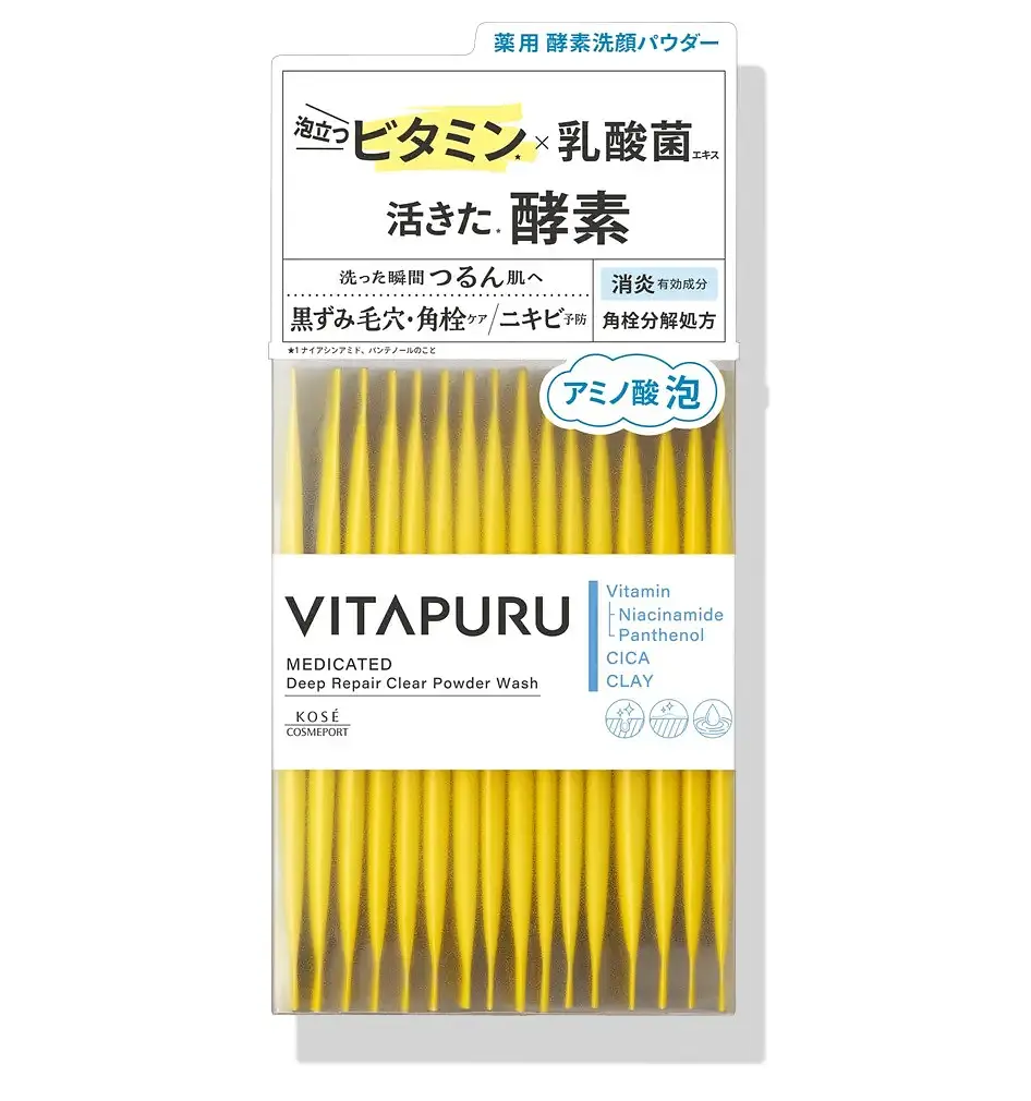 Японська очищуюча пудра для вмивання KOSE Vitapuru Deep Repair Clear 0,4 г х 30 пакетиків