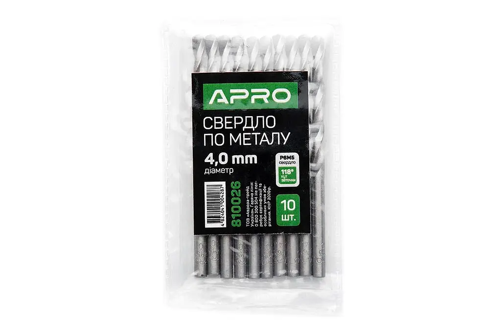 Свердло по металу APRO 4.0 мм Р6М5 (в упаковці 10 шт.) - фото 3
