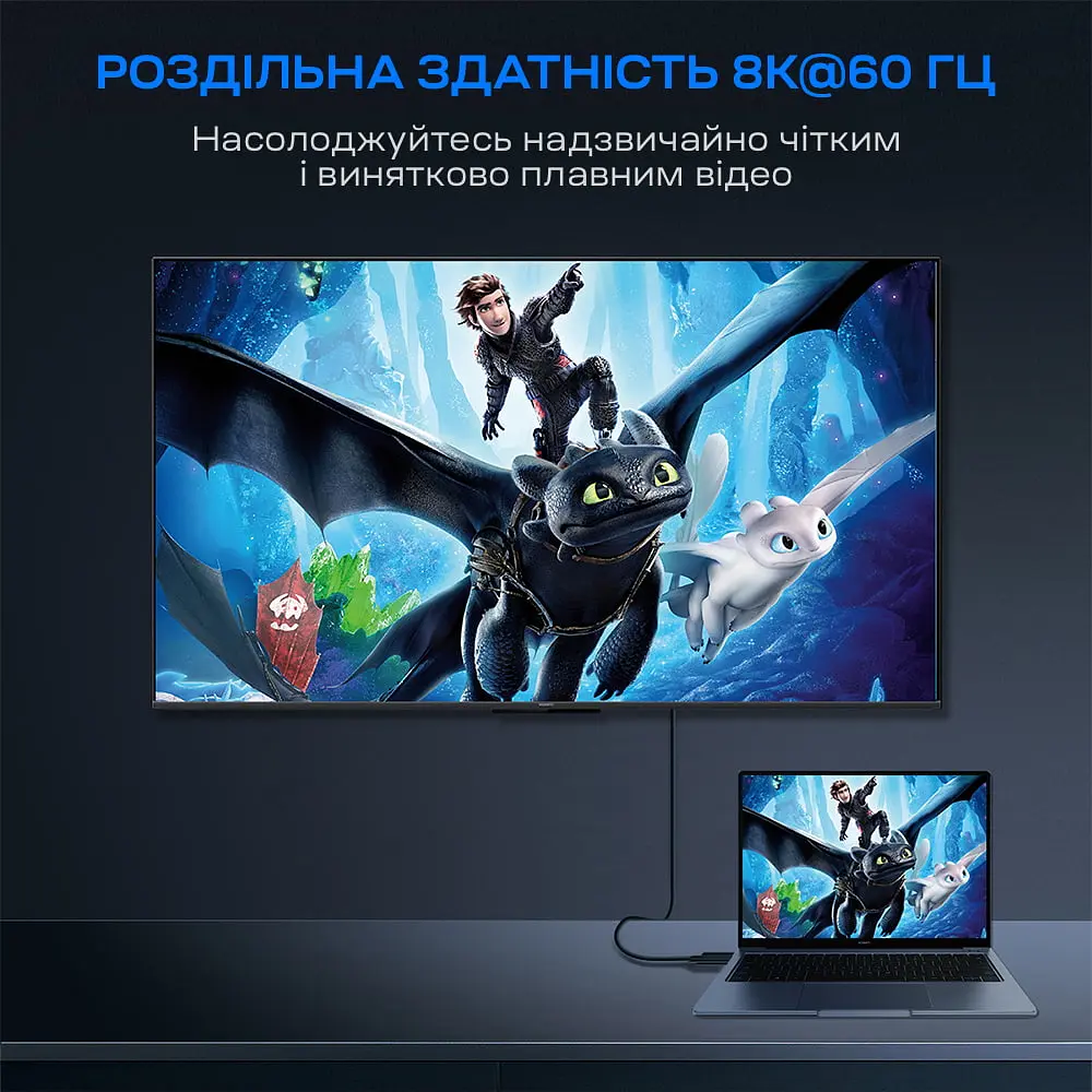 Кабель Choetech XCP-1801 Black USB-C to DisplayPort 8K@60Hz 1.8m (43-00176) - фото 6