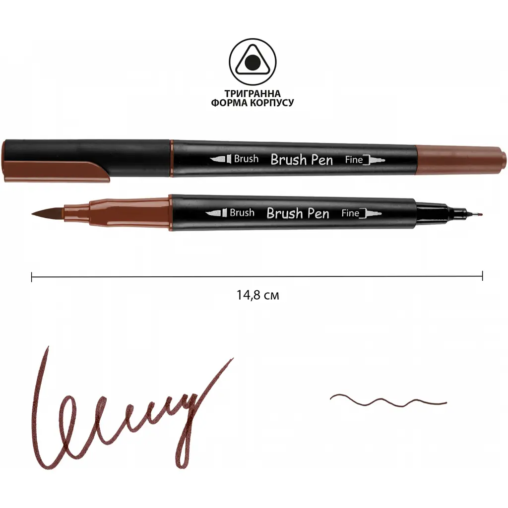 Маркер акварельний Santi Brush Pen SW-23 темно-коричневий двосторонній 6 шт. (391023) - фото 2