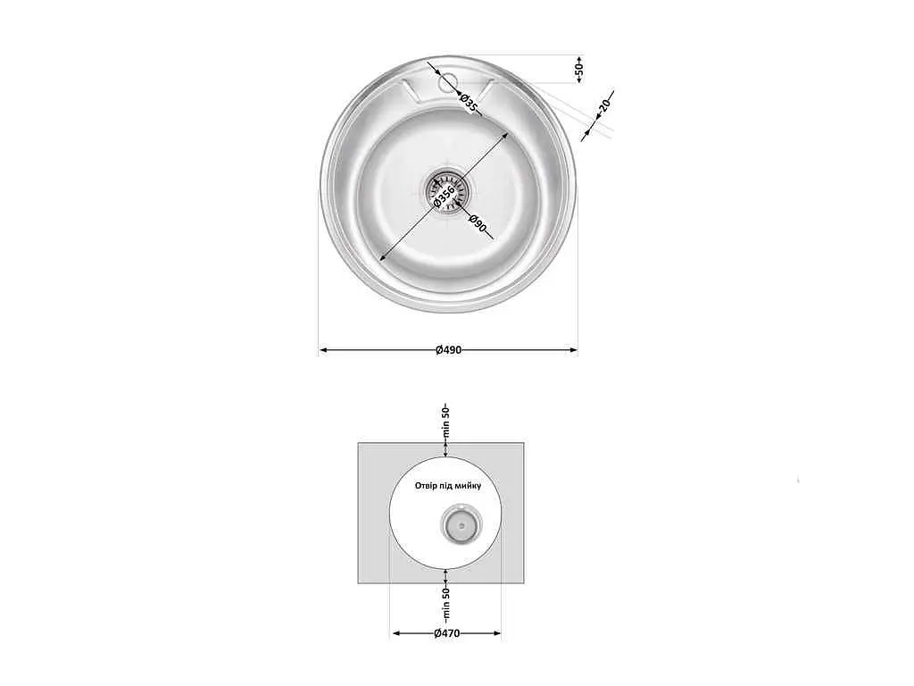 Мийка врізна Brinex 490x490х160мм 1 490-A, Satin 0,6мм BRIN490SAT06 - фото 2
