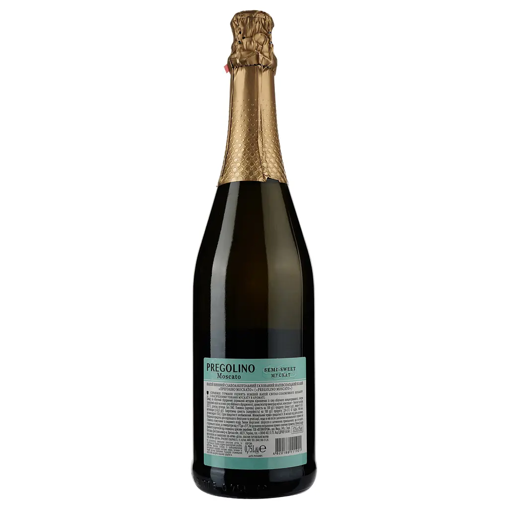 Напій винний слабоалкогольний газований Pregolino Fragola Moscato, білий, напівсолодкий, 8,5%, 0,75 л (478710) - фото 2