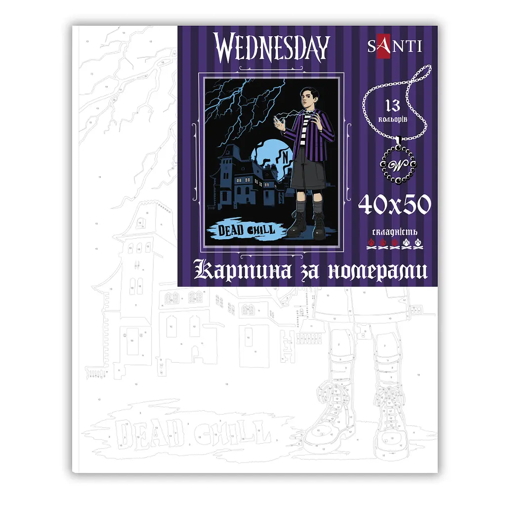 Картина за номерами Santi Wednesday Dead chill 40х50 см (955360) - фото 2