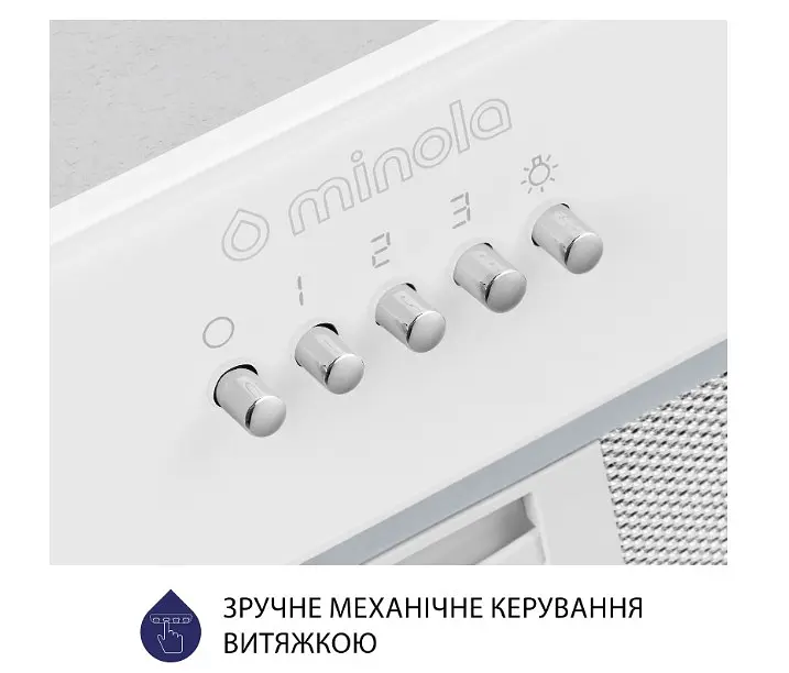 Витяжка Minola HBI 5262 WH GLASS 700 LED (повновбудована) - фото 6