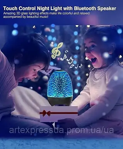 Приліжкова лампа Aiscool з динаміком Bluetooth, дитячий нічник зі зміною яскравості світлодіодного світильника - фото 3