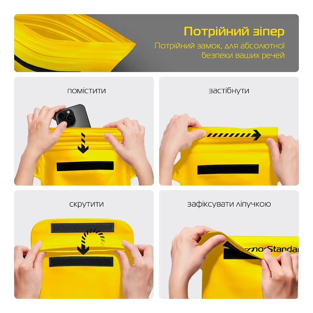 Водонепроникна сумка чохол для телефону та документів, універсальний, IPX8 занурення до 30м, захист від води, захисний кейс від піску та пилу, для підводної зйомки, плавання, дайвінгу, пляжу та подорожей ArmorStandart (ARM84418) - фото 9