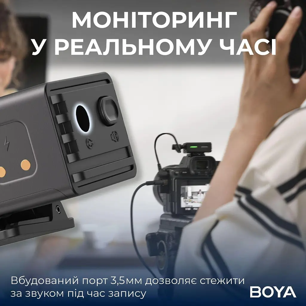 Мікрофон Boya LINK 3-01 Type-C/TRS/Lightning Black (LINK 3-01) - фото 13