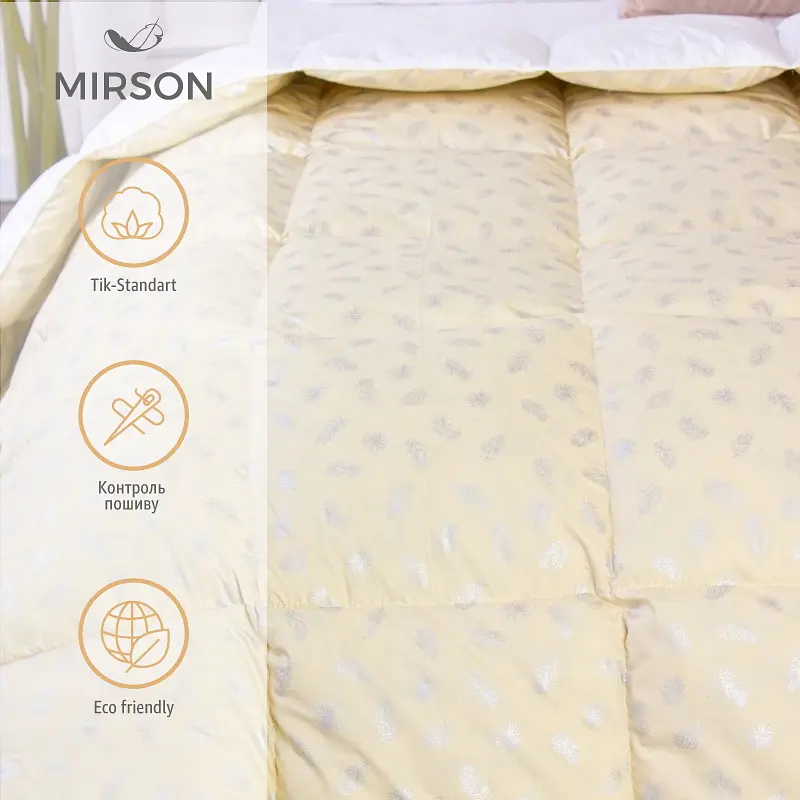 Одеяло пуховое MirSon Karmen №1855 Bio-Blue, 90% пух, евростандарт, 220x200, голубое (2200003014273) - фото 18