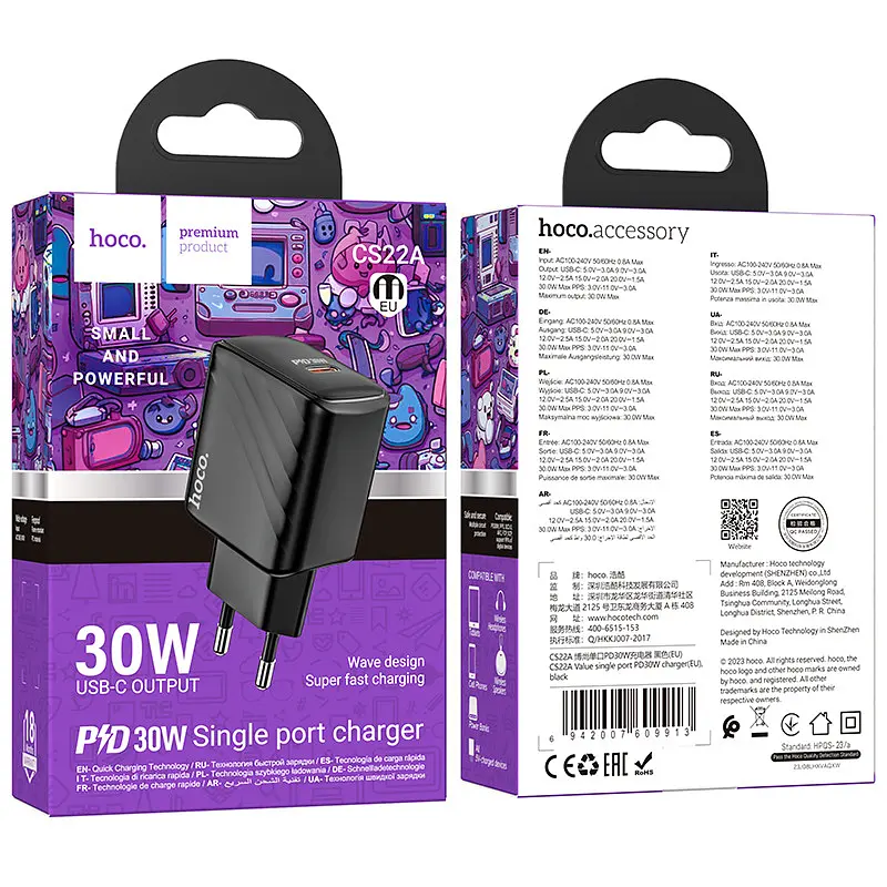 Сетевое зарядное устройство HOCO CS22A Value single port PD30W charger черный - фото 2