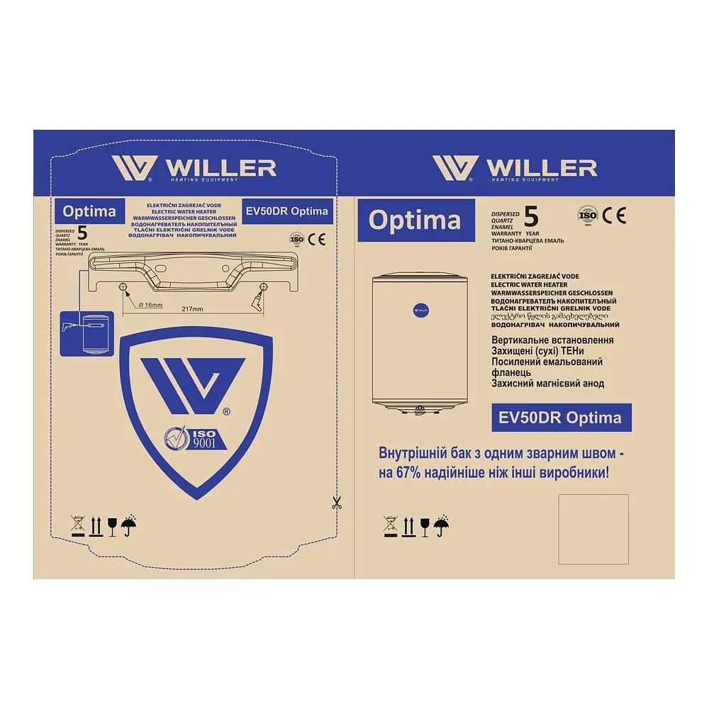 Водонагрівач вертикальний WILLER EV50DR Optima - фото 14