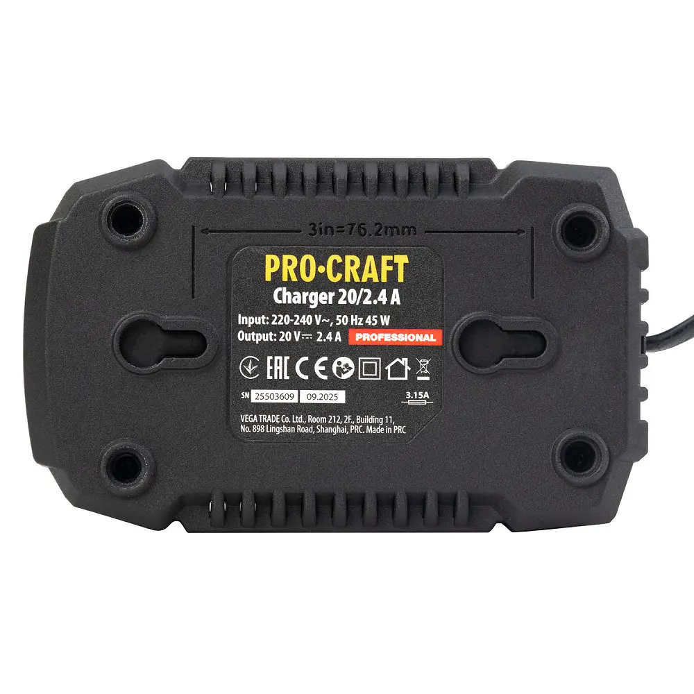 Зарядний пристрій Procraft Charger20/2.4 A - фото 3