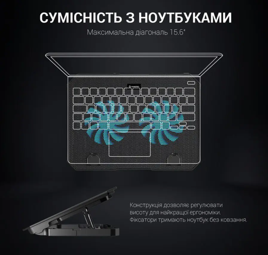Охлаждающая подставка для ноутбука до 15.6 дюймов GamePro GPCP-413 2xUSB 2xfans - фото 6