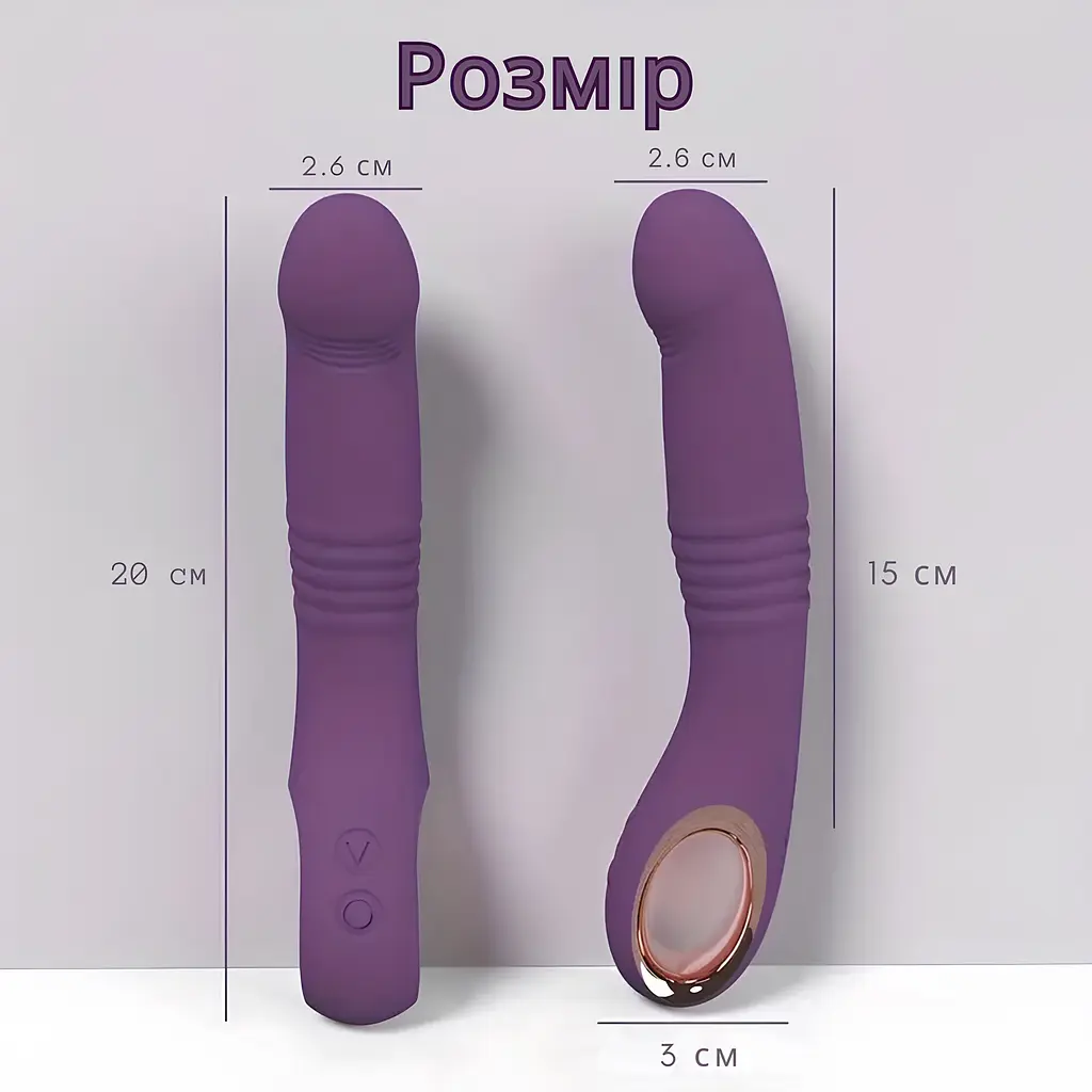 Вибратор Passion многофункциональный с функцией толчков 2 в 1 с гладкой поверхностью розовый (4821002029686) - фото 2