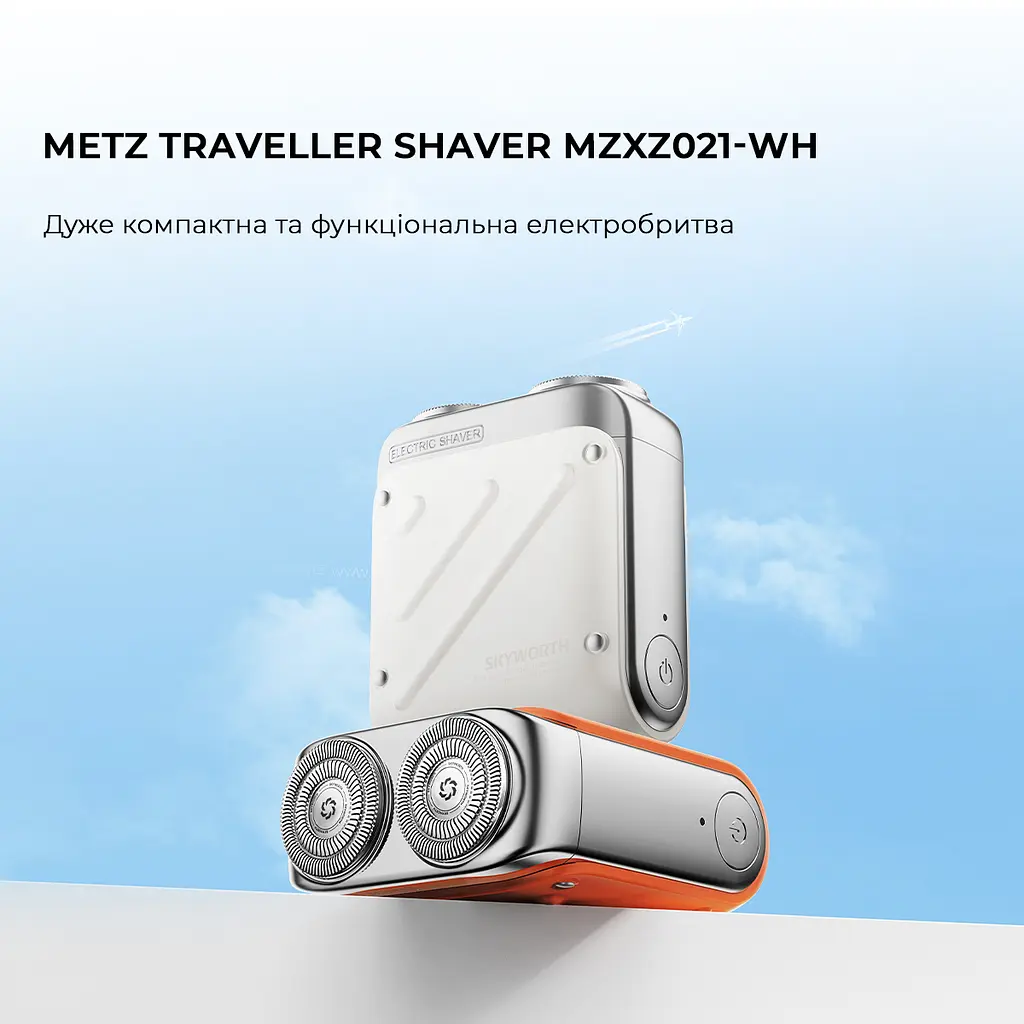 Електробритва Metz Traveller Shaver with Bag white MZXZ021-WH - фото 2