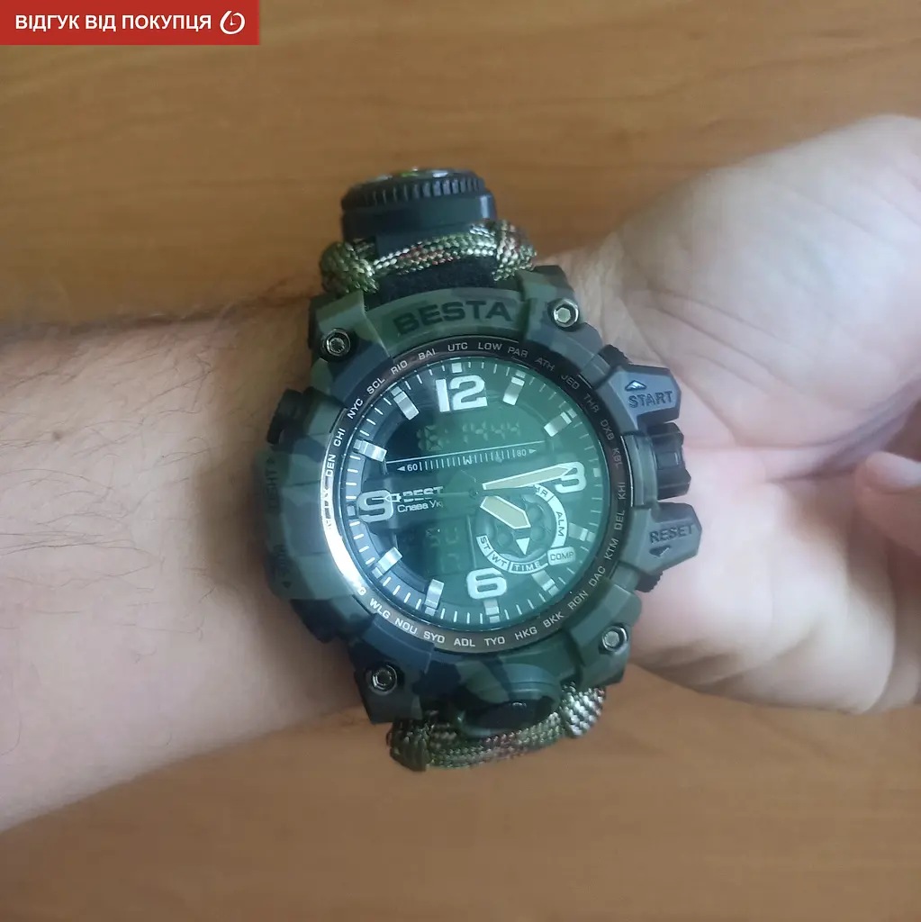 Годинник Besta Military з компасом - фото 33
