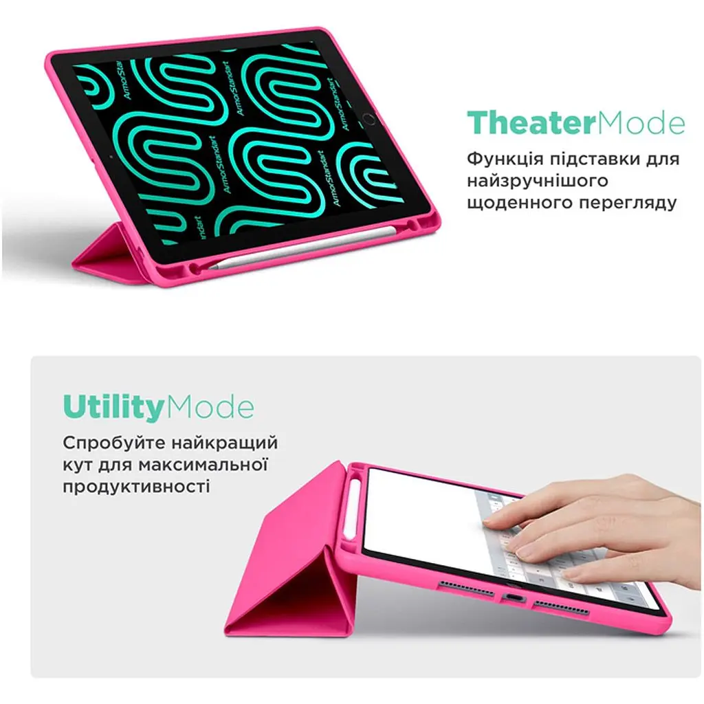Чохол-книжка ArmorStandart Smart Fold Pen для Samsung Tab S9+ / S9 FE+ / S10+ Rose Red (ARM75008) [121643] - фото 4