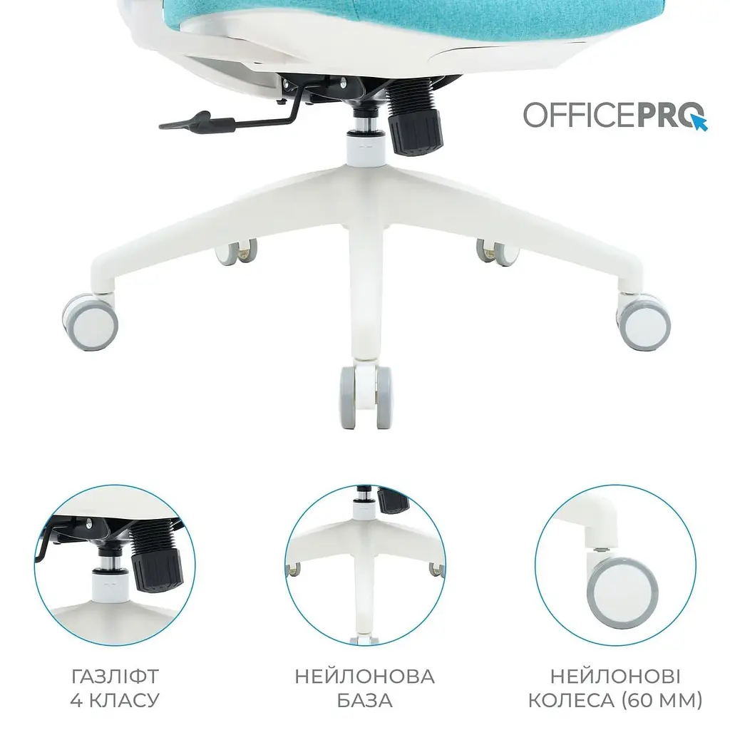 Офісне крісло OfficePro Balance OC550-W-DG-BL (OC550-W-DG-BL) - фото 14