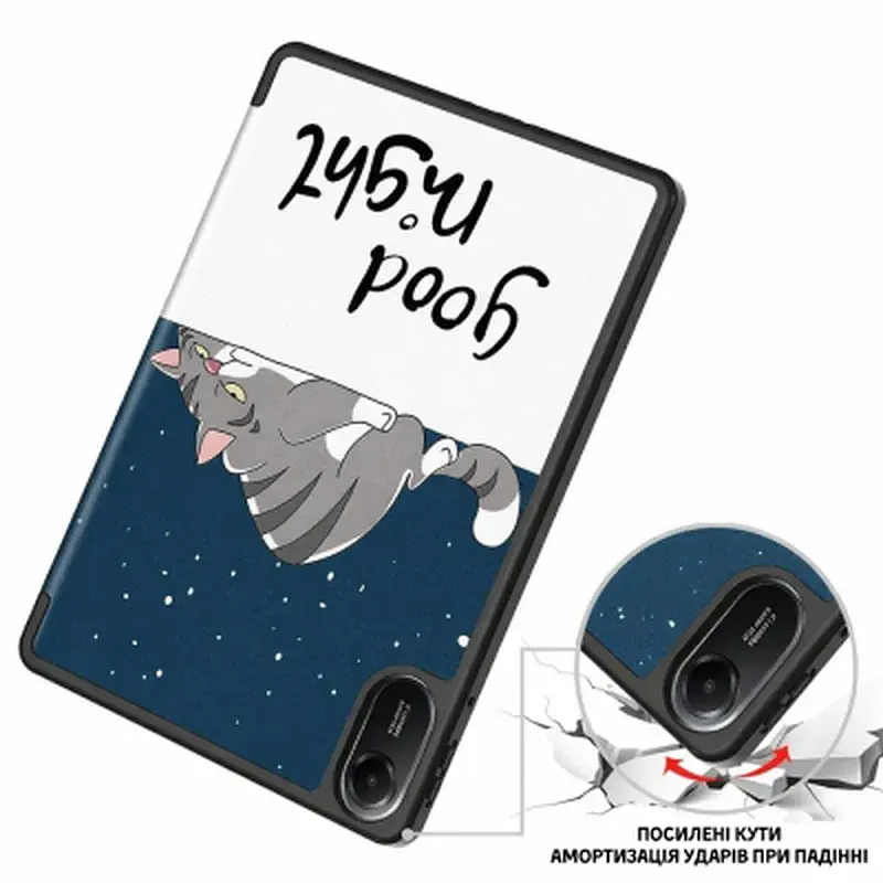 Чохол до планшета BeCover Flexible TPU Mate Xiaomi Redmi Pad 2 11.0" Good Night (715603) - фото 3