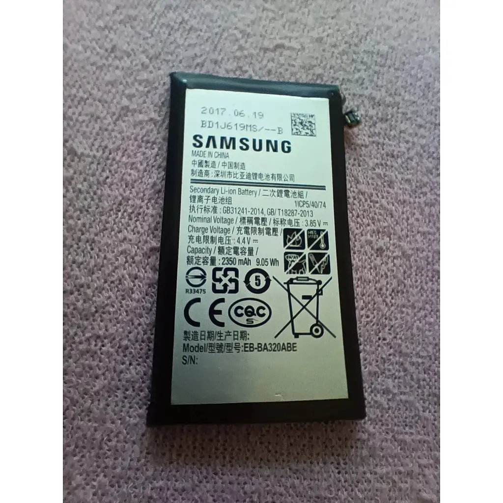 Аккумулятор OEM Samsung A320 (EB-BA320ABE) 2350mAh для смартфона A3 2017 - фото 2